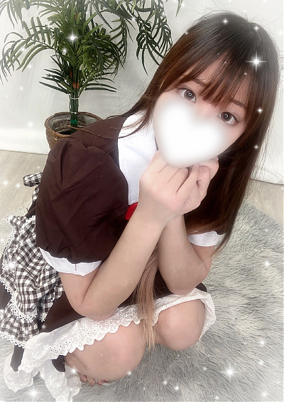 りお